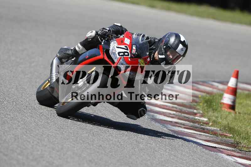 /43 08.08.2025 Discover the Bike ADR/Race 3 rot/78